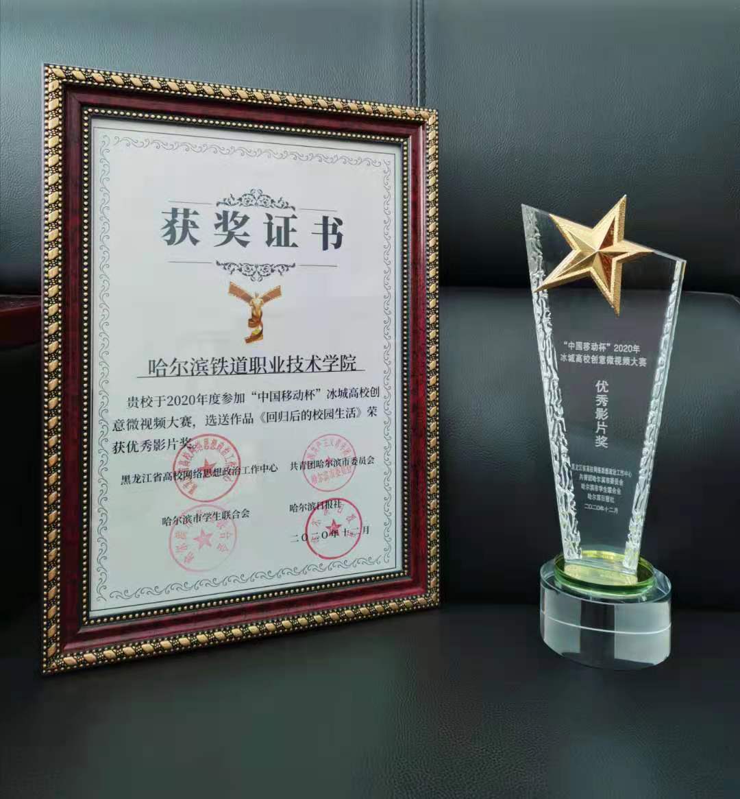 图片3.jpg 图片3.jpg