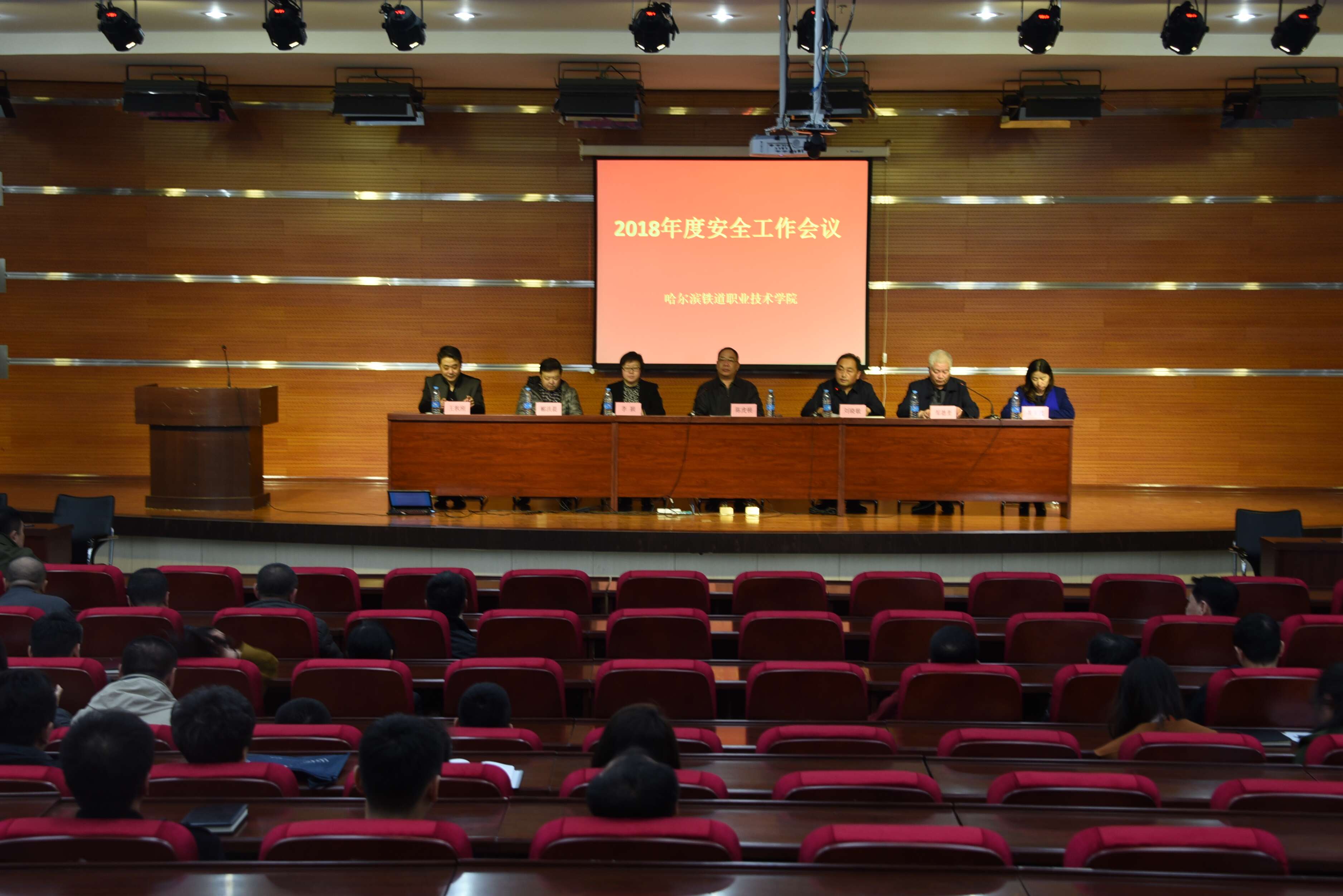 微信图片_20180413141709.jpg 微信图片_20180413141709.jpg