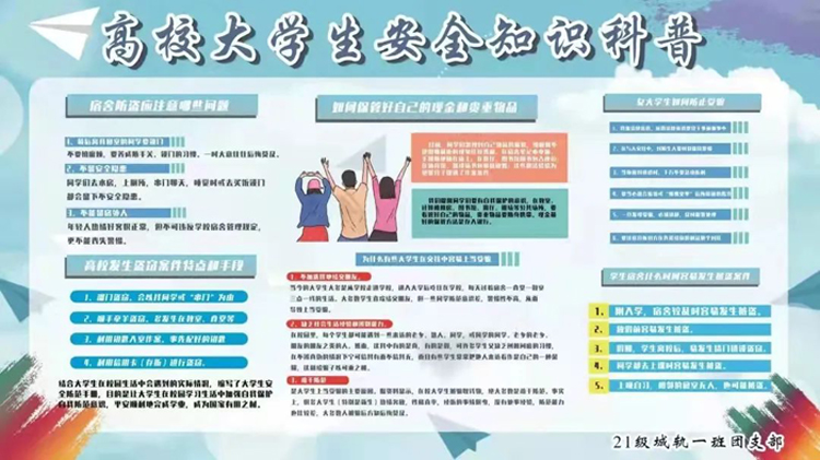 图片8.jpg