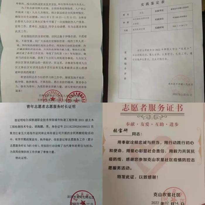图片14.jpg 图片14.jpg