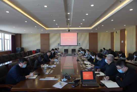 新闻稿--学院党委召开党史学习教育专题部署会(定)202103170.png 新闻稿--学院党委召开党史学习教育专题部署会(定)202103170.png