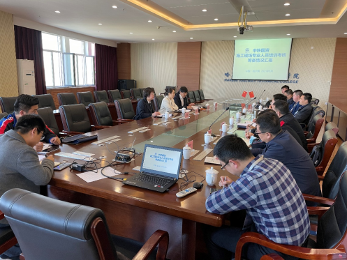 新闻稿--“实地观摩学经验 培训交流促提升”哈铁学院承办中铁国资施工现场专业人员培训考核工作管理人员培训班681.png 新闻稿--“实地观摩学经验 培训交流促提升”哈铁学院承办中铁国资施工现场专业人员培训考核工作管理人员培训班681.png