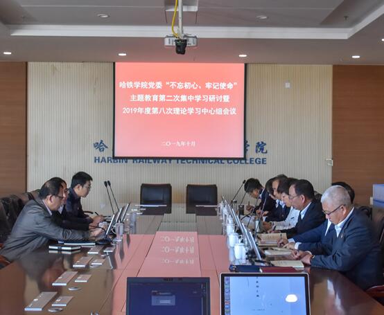 QQ截图20191020152749.jpg
