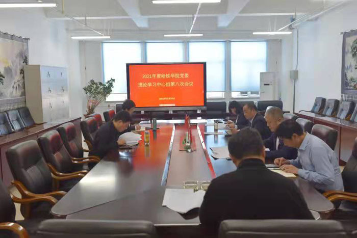 微信图片_20211226191751.jpg 微信图片_20211226191751.jpg