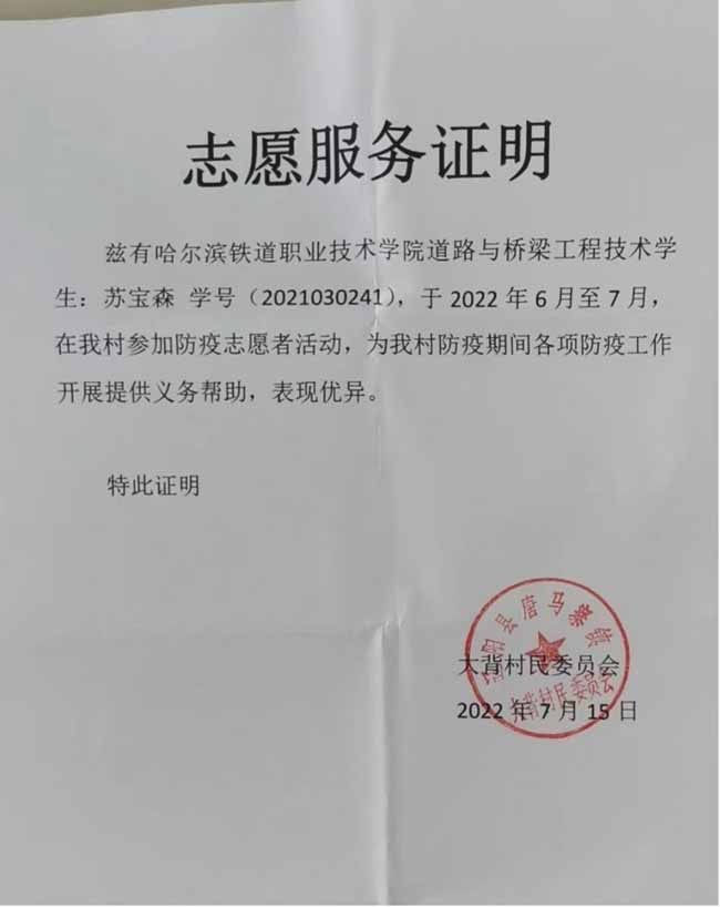 图片5.jpg 图片5.jpg