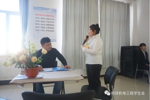 机电工程学院辅导员职业技能大赛351.png 机电工程学院辅导员职业技能大赛351.png