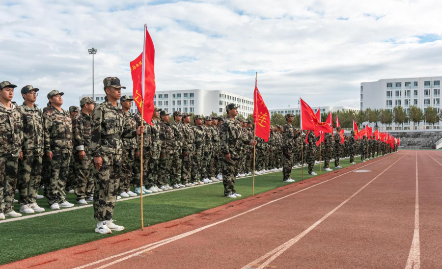 图片1.jpg 图片1.jpg