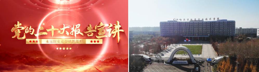 微信截图_20230317145144.jpg 微信截图_20230317145144.jpg
