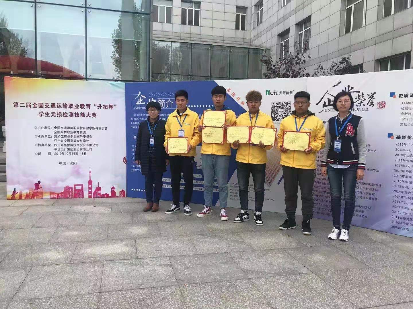 TIM图片20191024101901.jpg