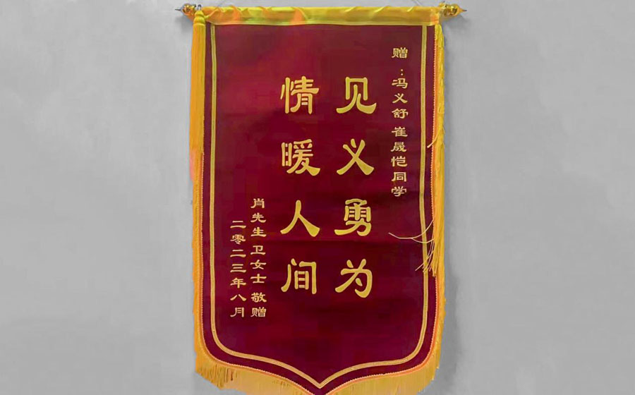 图片1.jpg 图片1.jpg