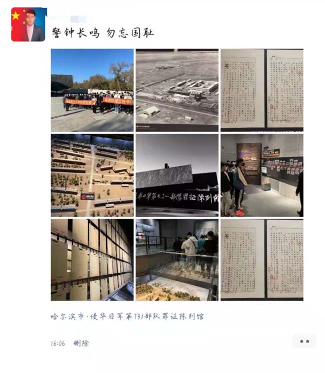 微信图片_20211029101440.jpg 微信图片_20211029101440.jpg