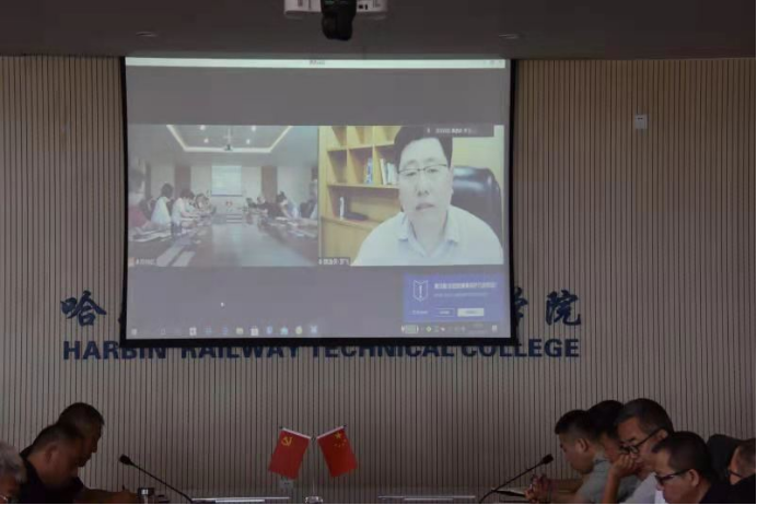 2021上半年党风廉政建设和反腐败工作联席会议新闻稿741.png 2021上半年党风廉政建设和反腐败工作联席会议新闻稿741.png