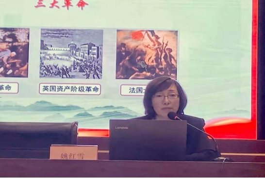 新闻稿 第四期“思政大讲堂学“四史”615.png 新闻稿 第四期“思政大讲堂学“四史”615.png