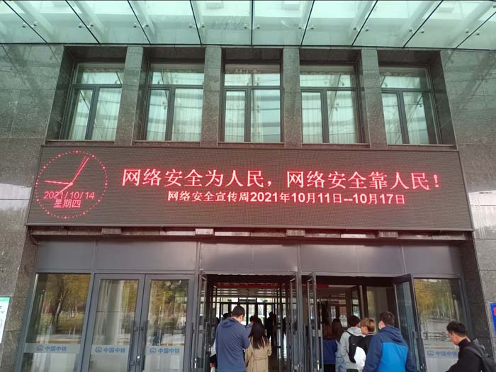 图片3.jpg 图片3.jpg