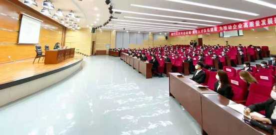 新闻稿 第四期“思政大讲堂学“四史”945.png 新闻稿 第四期“思政大讲堂学“四史”945.png