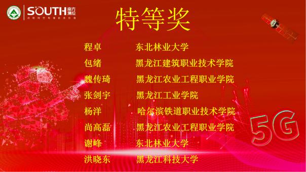 图片7.jpg 图片7.jpg
