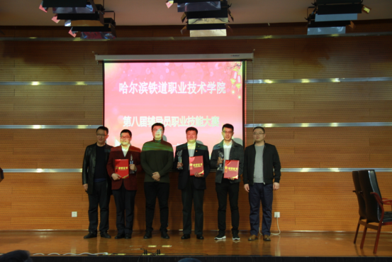 辅导员大赛新闻稿(2)(1)779.png