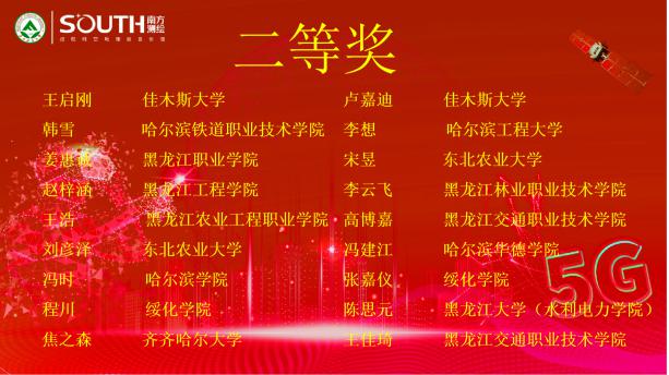 图片8.jpg 图片8.jpg