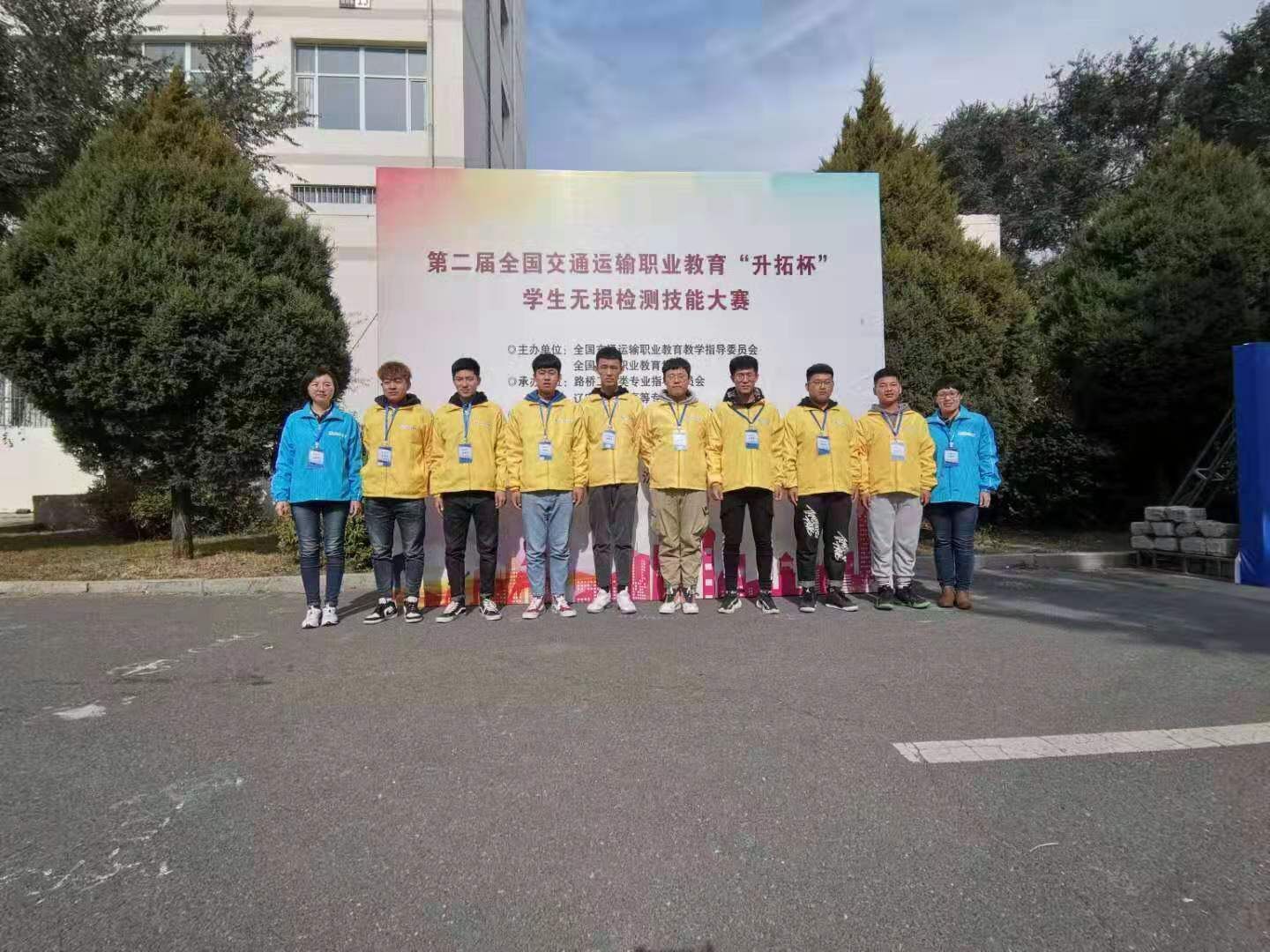 TIM图片20191024101857.jpg