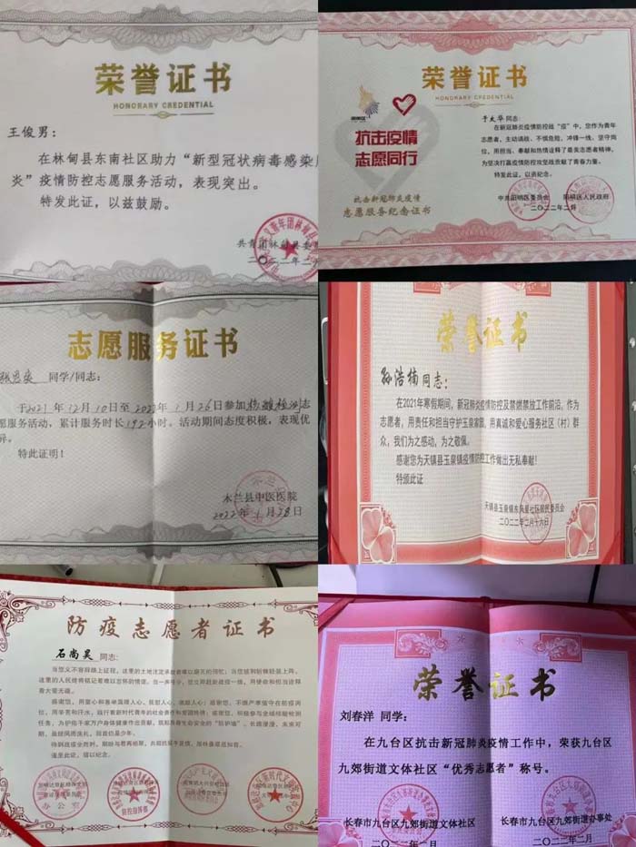 图片16.jpg