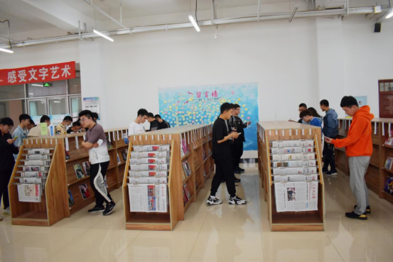 举办迎“世界读书日”校园读书节活动(校园网新闻)543.png 举办迎“世界读书日”校园读书节活动(校园网新闻)543.png