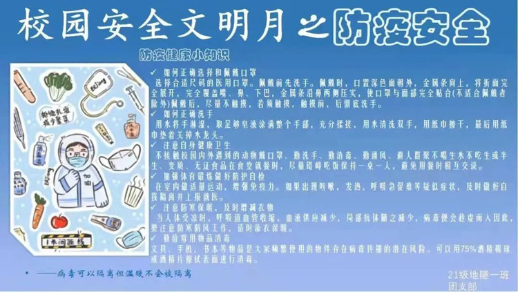 图片9.jpg