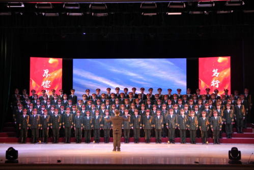 “青春赞歌献给党 庆祝建党100周年”文艺汇演暨纪念五四运动102周年大合唱比赛圆满落幕960.png “青春赞歌献给党 庆祝建党100周年”文艺汇演暨纪念五四运动102周年大合唱比赛圆满落幕960.png