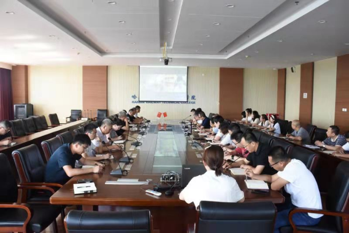 2021上半年党风廉政建设和反腐败工作联席会议新闻稿24.png 2021上半年党风廉政建设和反腐败工作联席会议新闻稿24.png