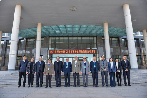 图片2.jpg 图片2.jpg