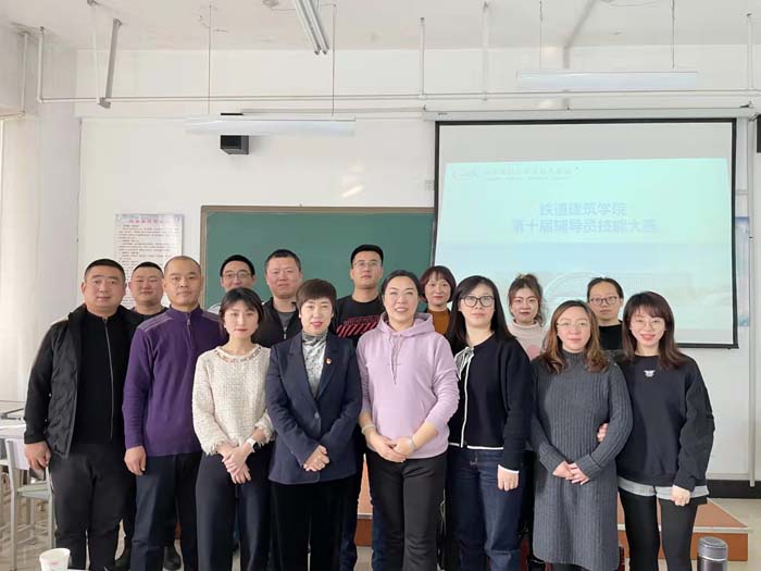 微信图片_20211224091113.jpg 微信图片_20211224091113.jpg