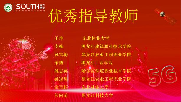图片6.jpg 图片6.jpg
