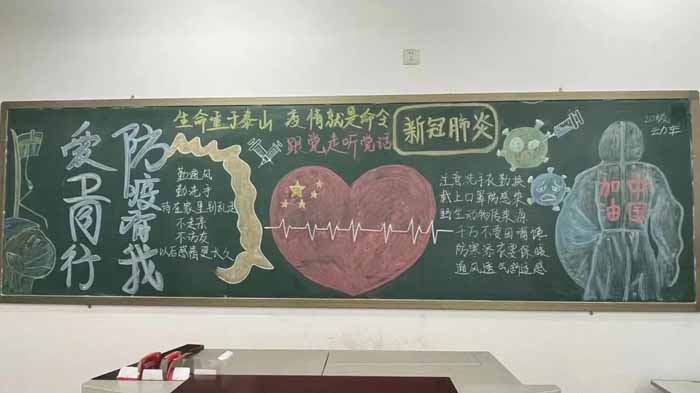 图片25.jpg