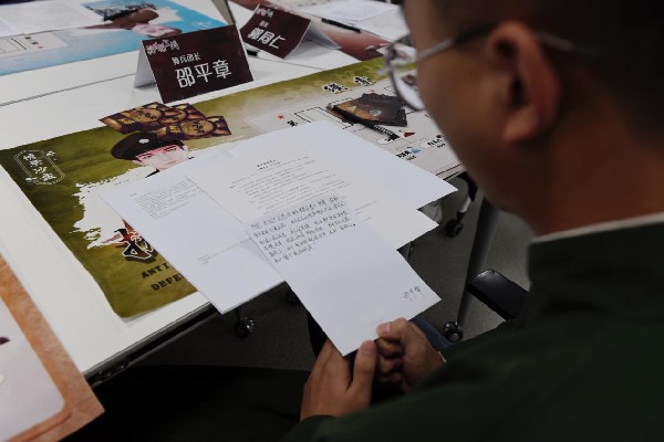 图片9~1.jpg 图片9~1.jpg