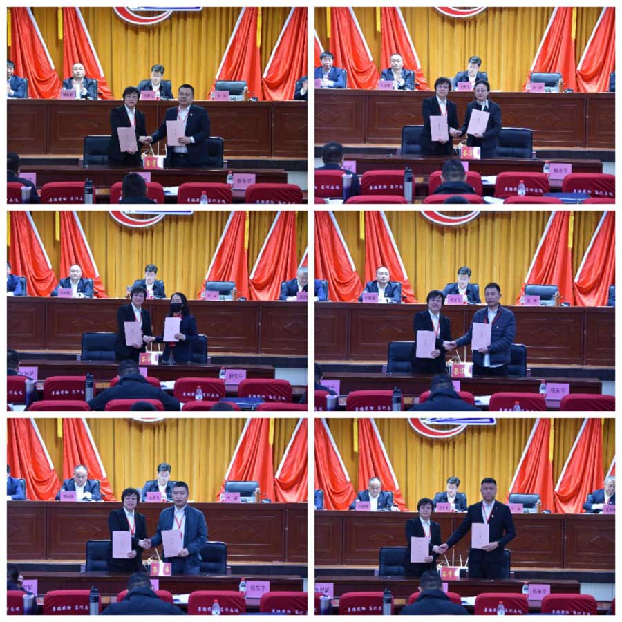 图片2.jpg 图片2.jpg