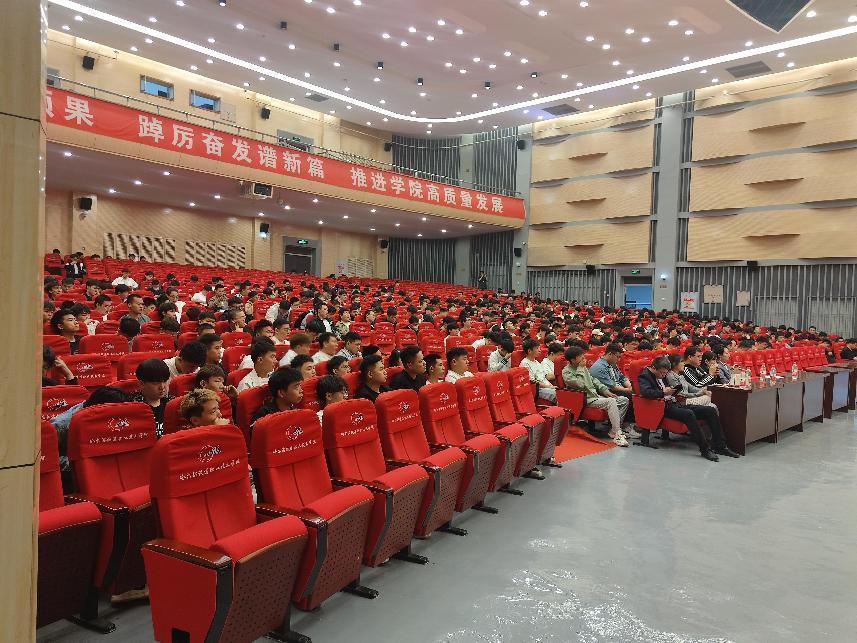 图片2.jpg 图片2.jpg