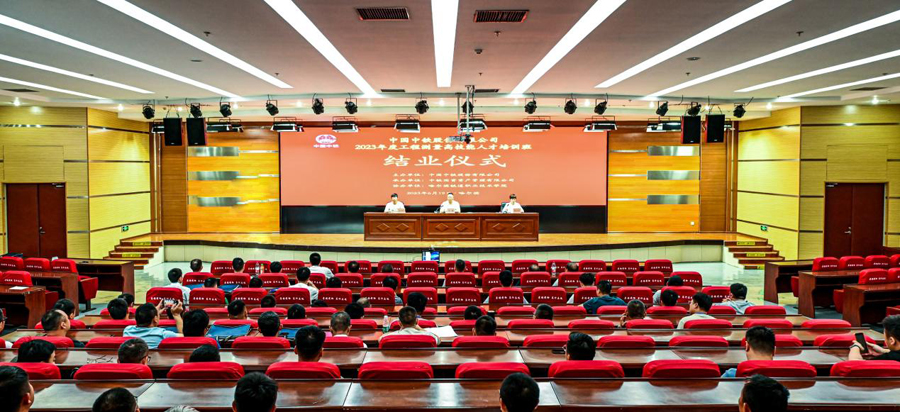 图片7.jpg 图片7.jpg
